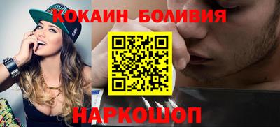 гашишное масло Кулебаки