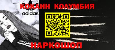 а пвп мука Краснокаменск