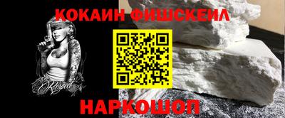 а пвп мука Краснокаменск