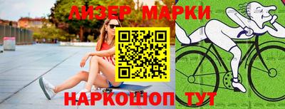 мяу мяу мука Кумертау