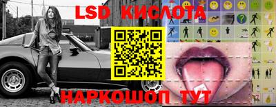 а пвп мука Краснокаменск