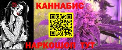 мескалин Краснодар