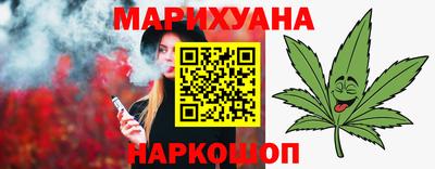 кокаин перу Краснознаменск