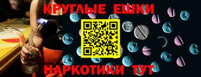 а пвп мука Краснокаменск