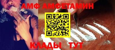 кокаин перу Краснознаменск