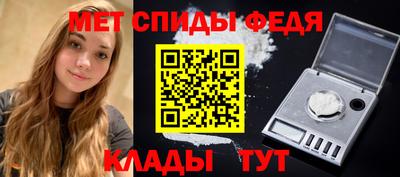 а пвп мука Краснокаменск