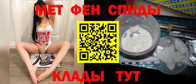 мескалин Краснодар