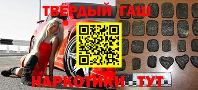 а пвп мука Краснокаменск